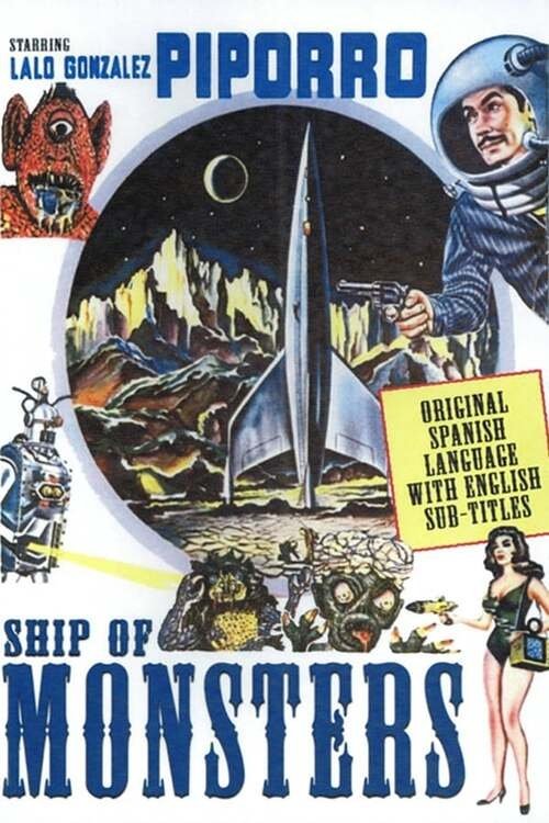 Ship of the Monsters photo