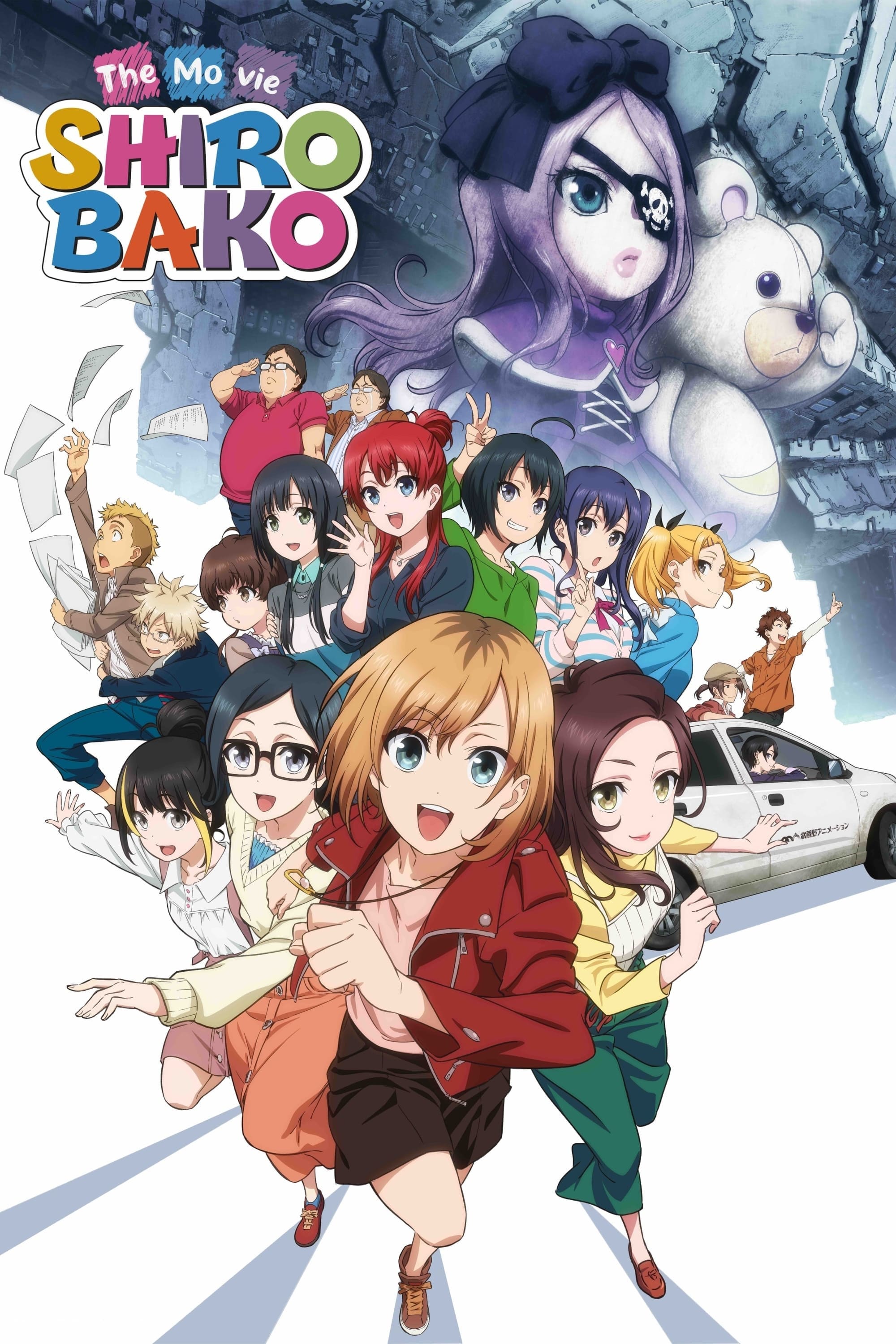 SHIROBAKO the Movie photo