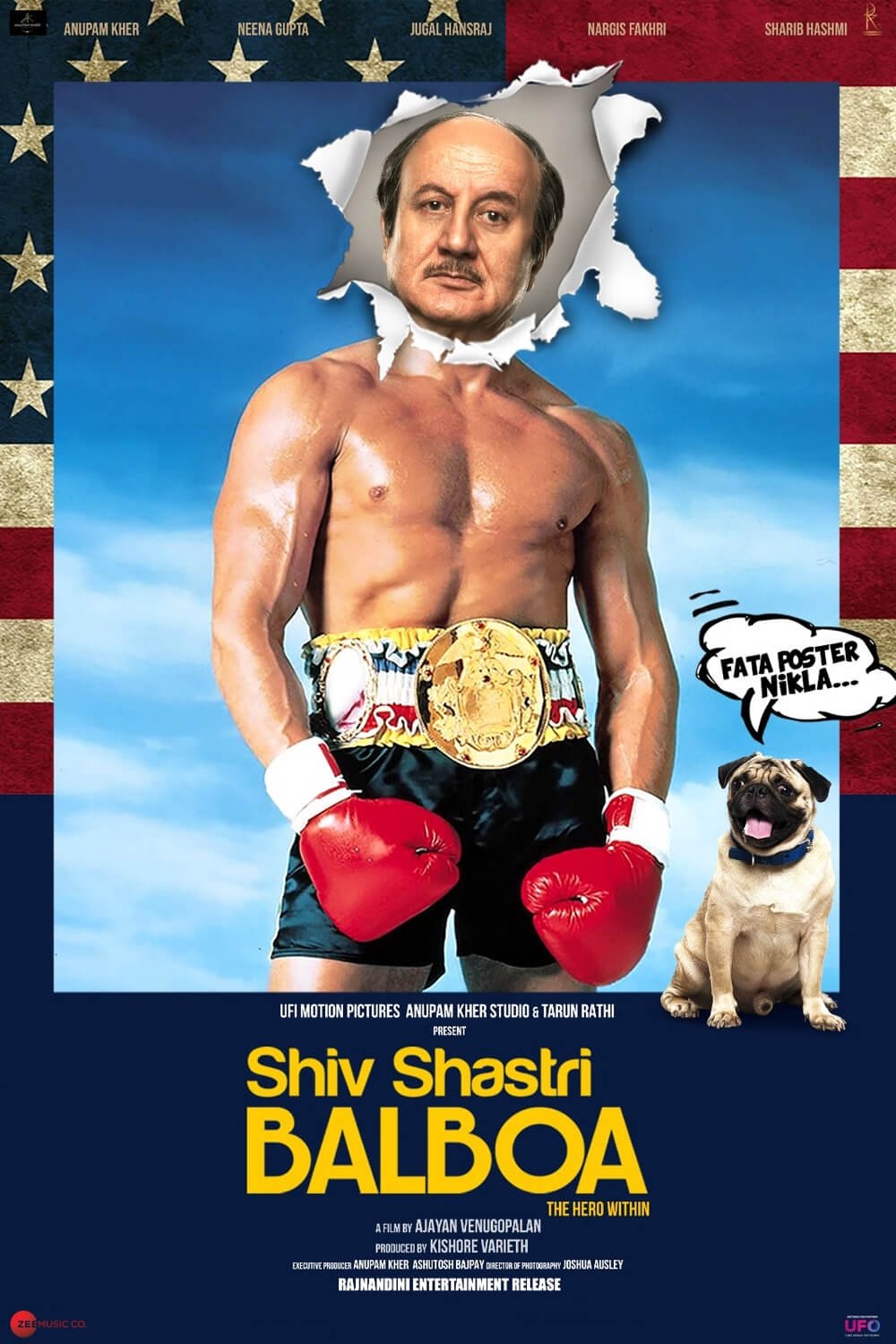 Shiv Shastri Balboa photo