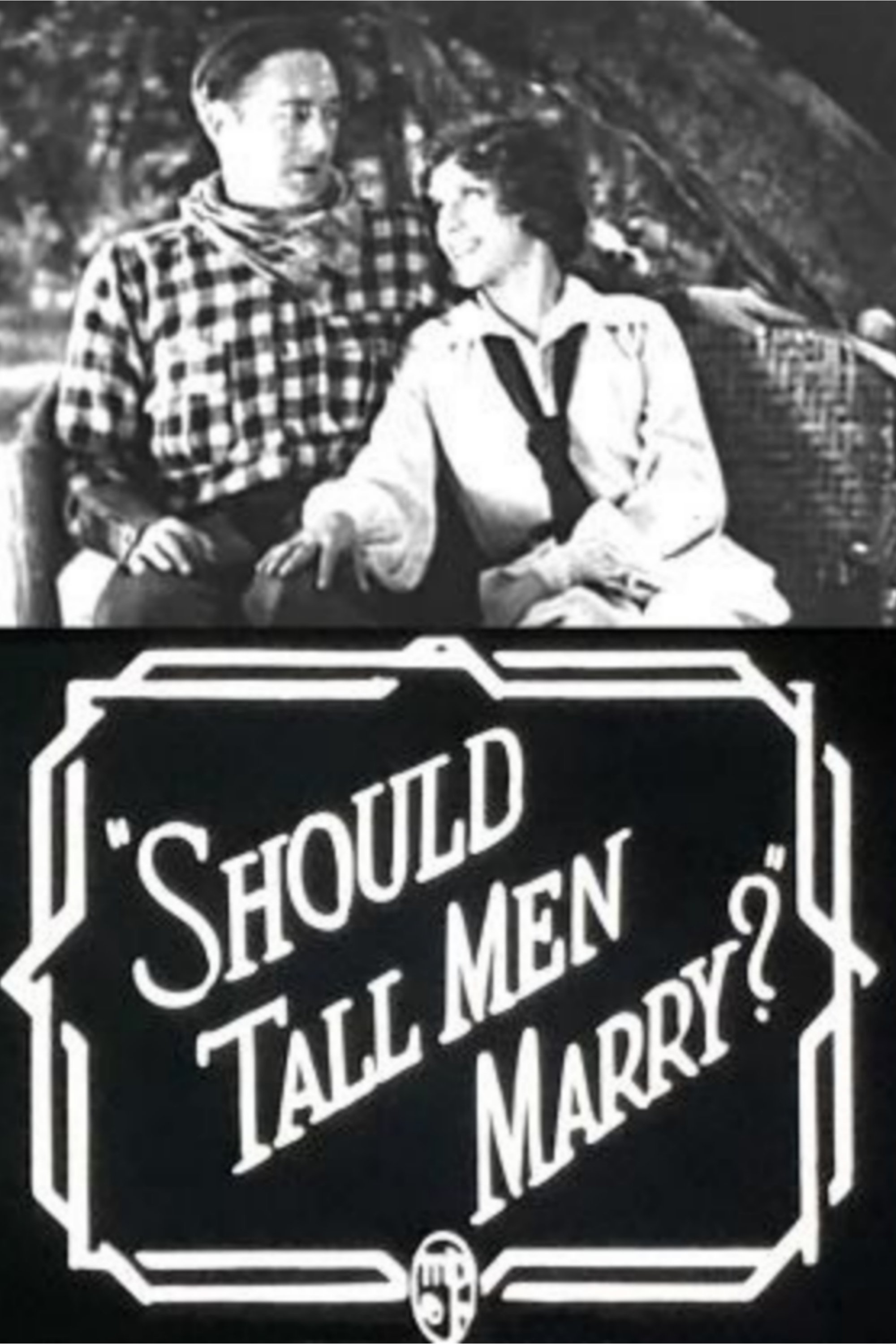 Should Tall Men Marry? photo