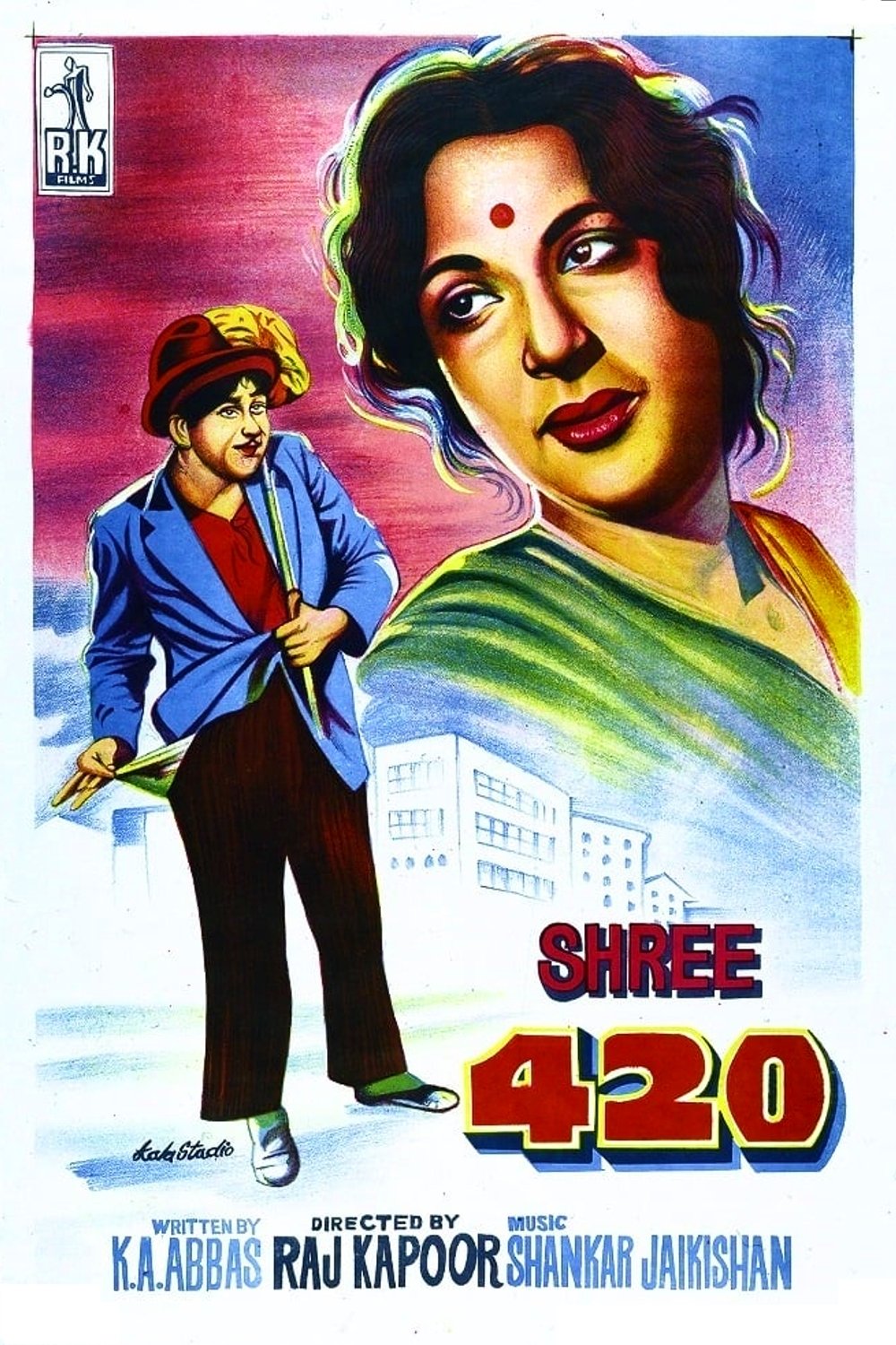 Shree 420 photo