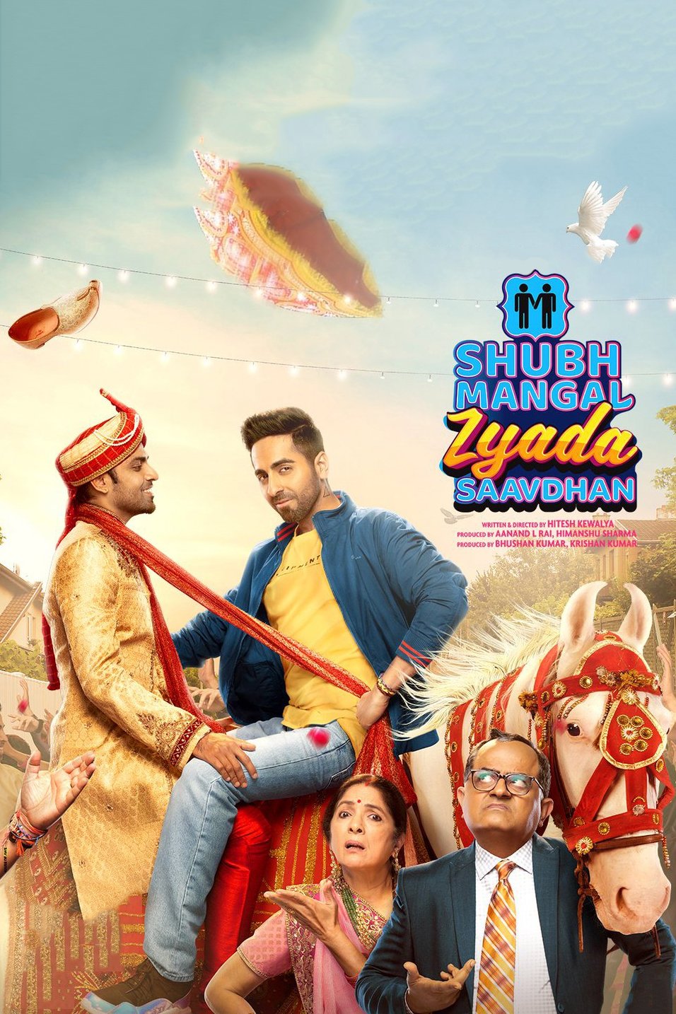 Shubh Mangal Zyada Saavdhan photo