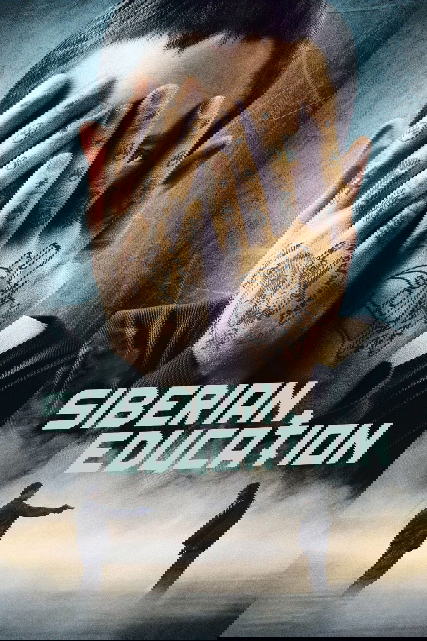 Siberian Education photo