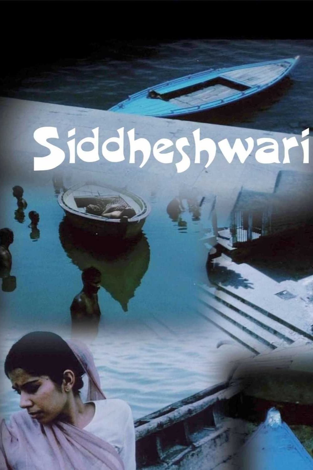 Siddheshwari photo