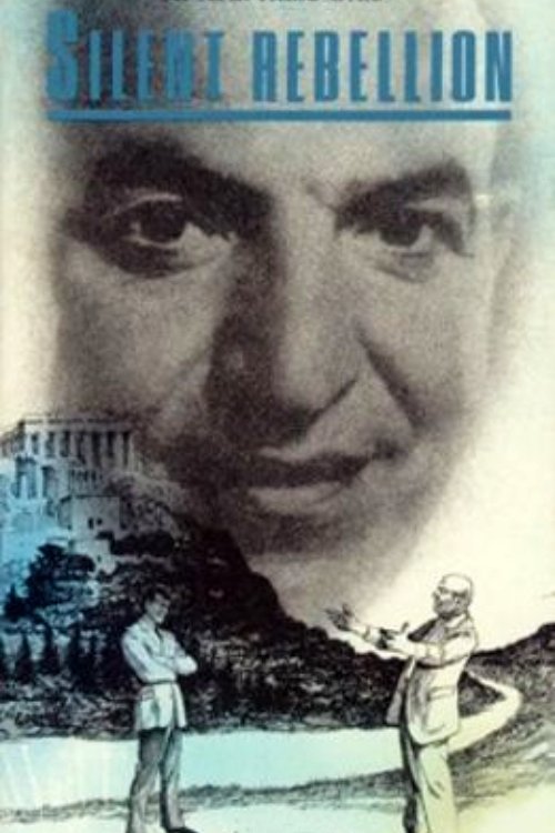 Silent Rebellion photo