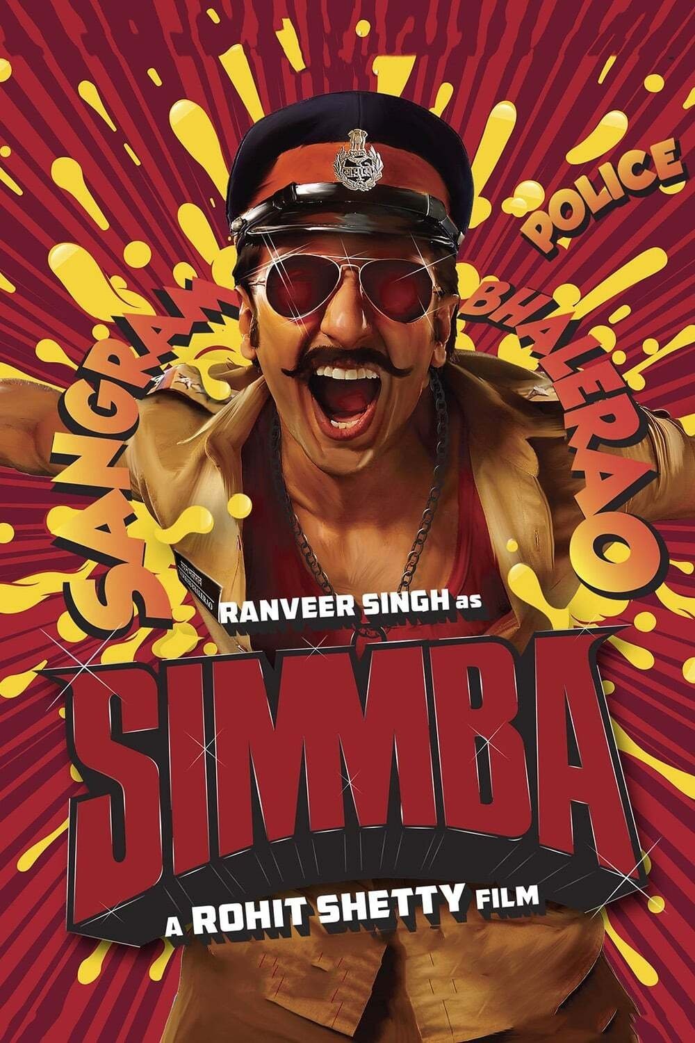 Simmba photo