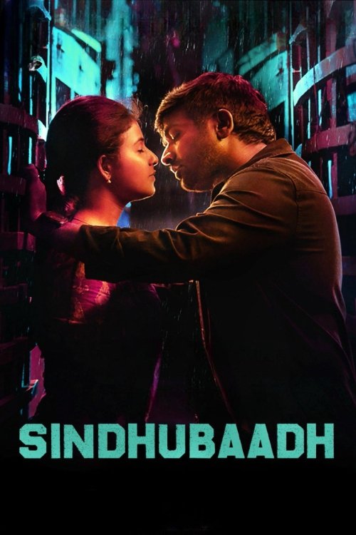 Sindhubaadh photo