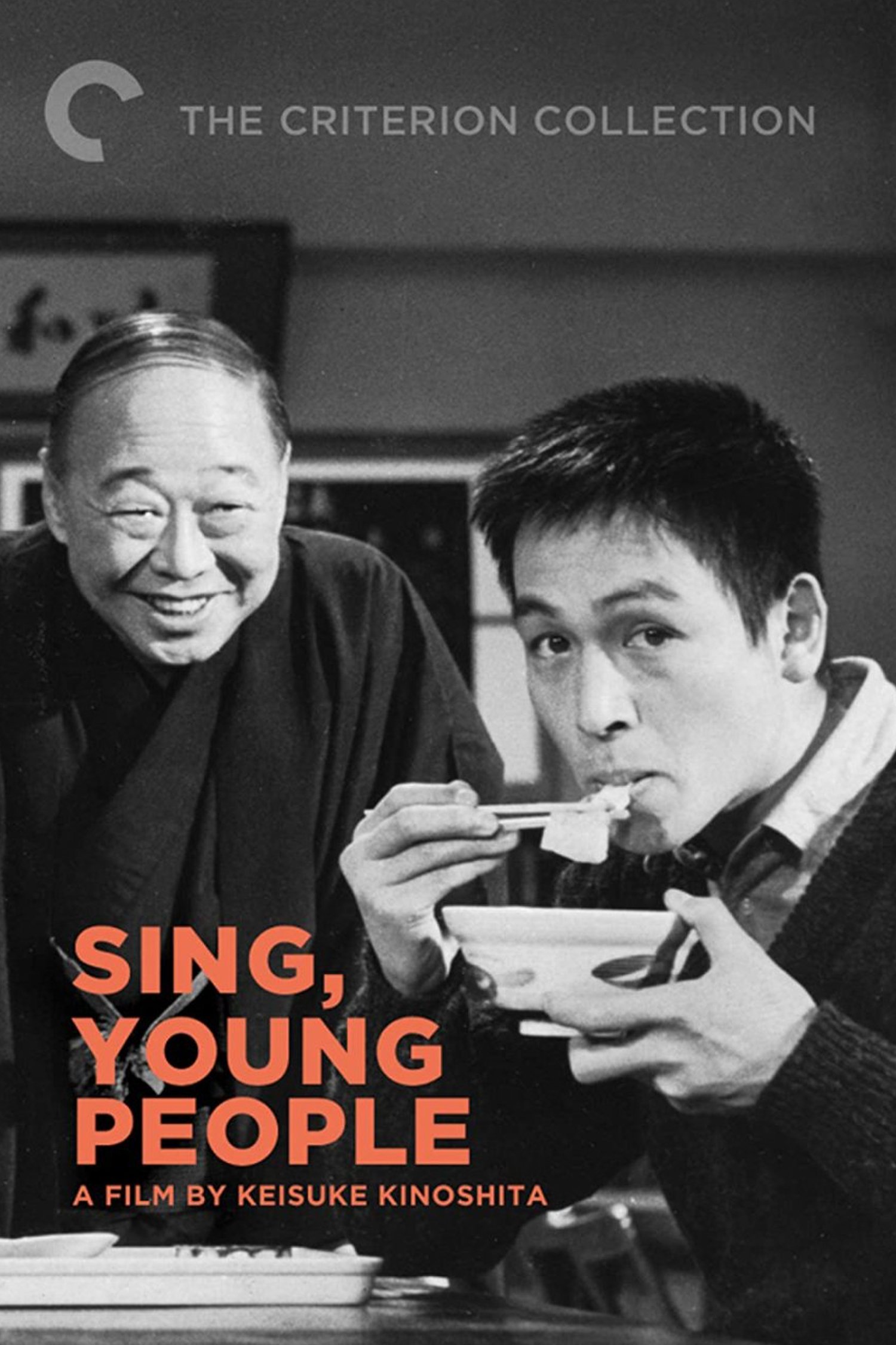 Sing, Young People! photo