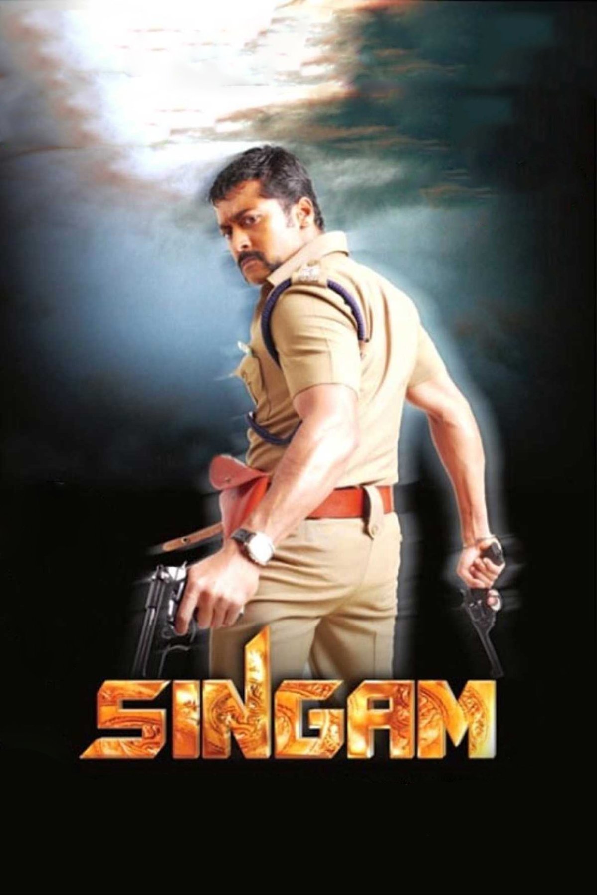 Singam photo