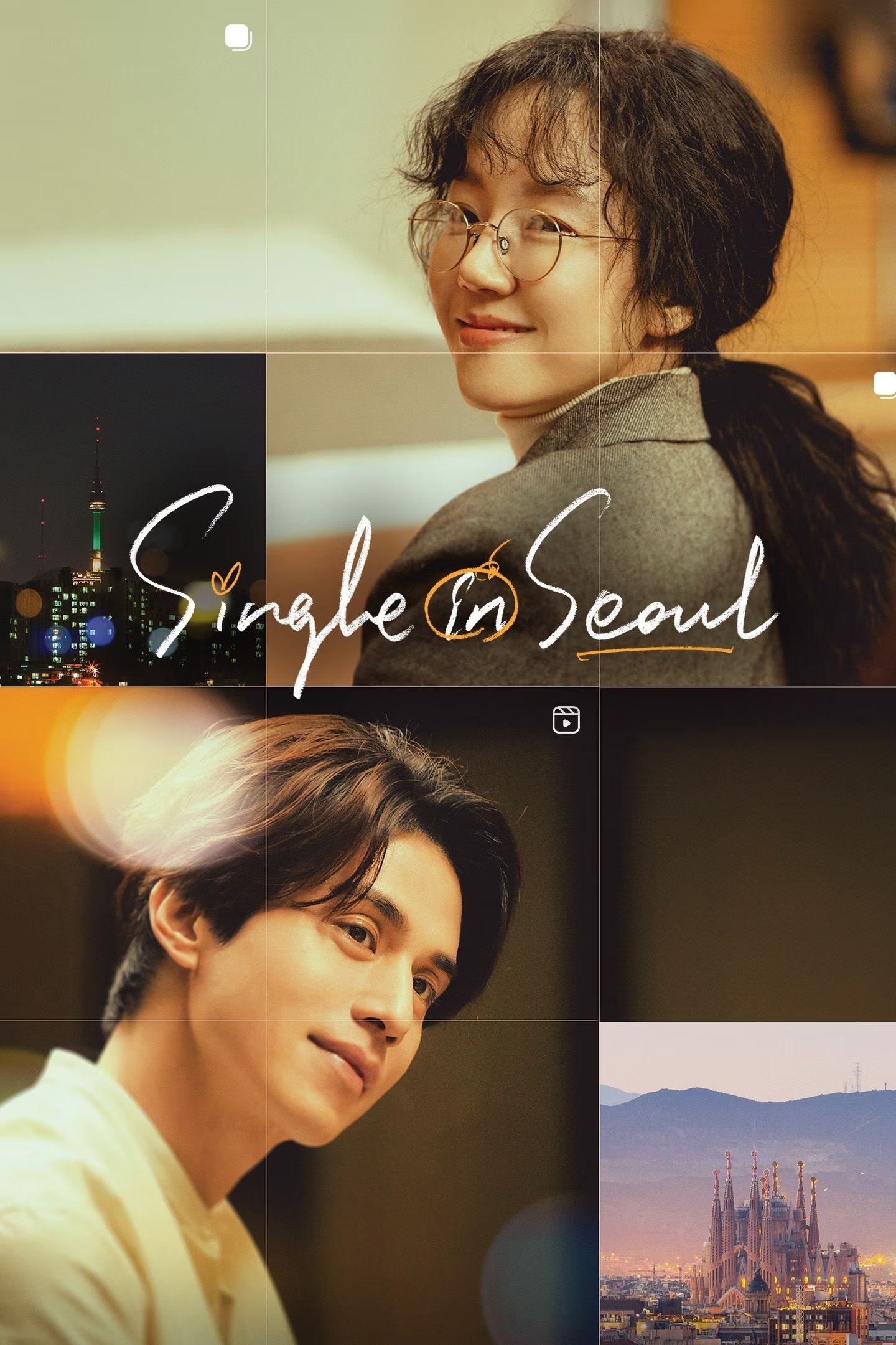 Single in Seoul photo
