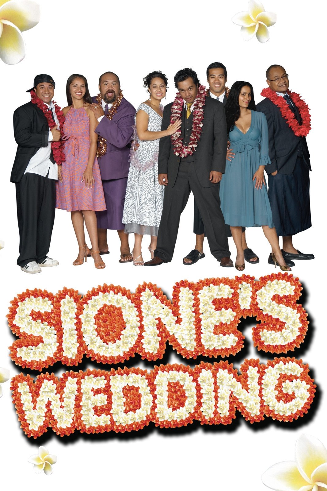 Sione's Wedding photo