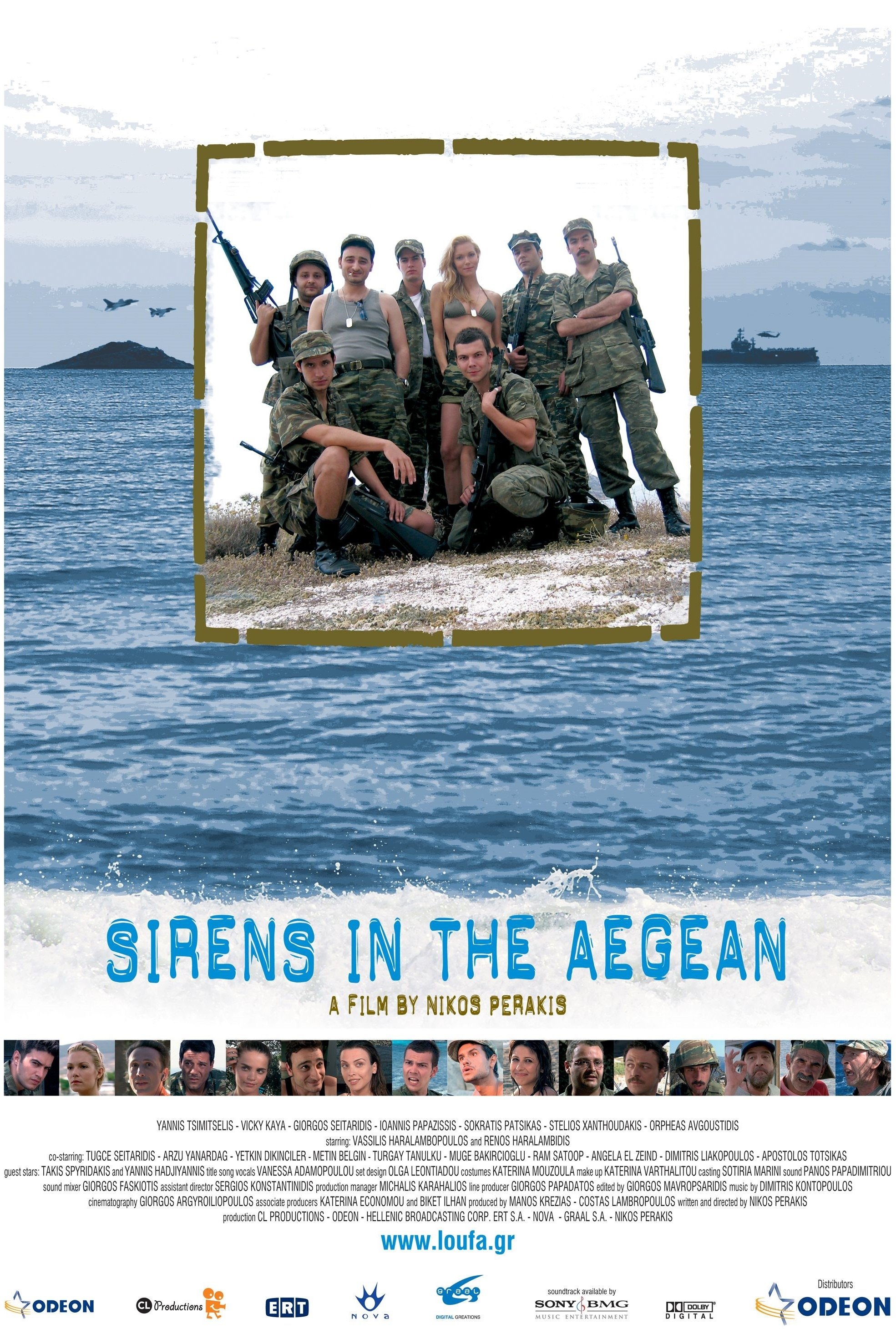 Sirens in the Aegean photo