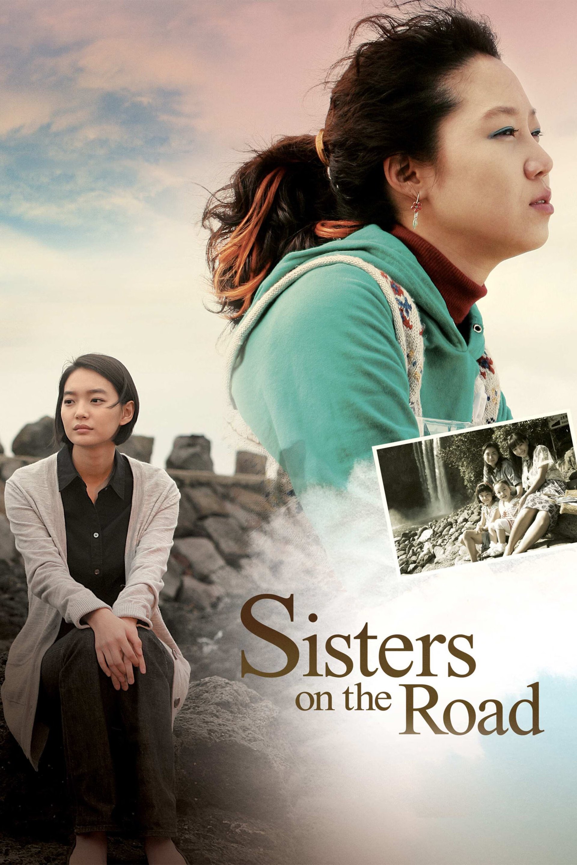 Sisters on the Road photo