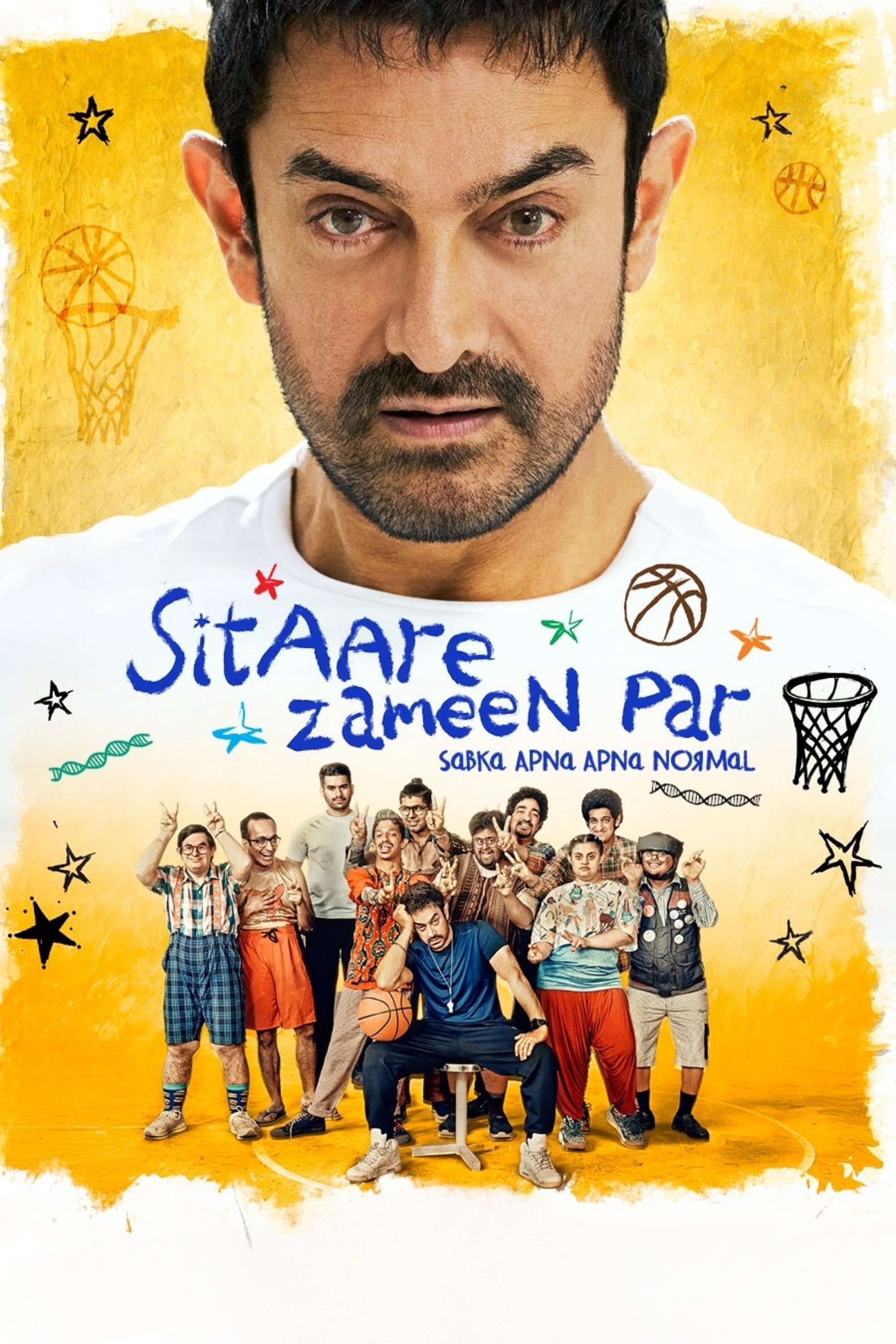 Sitaare Zameen Par photo