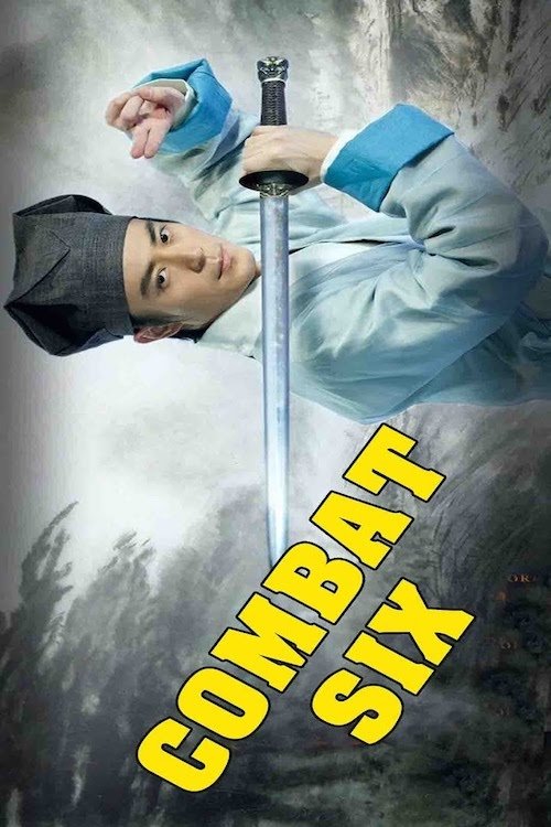 Six Intellectuals photo