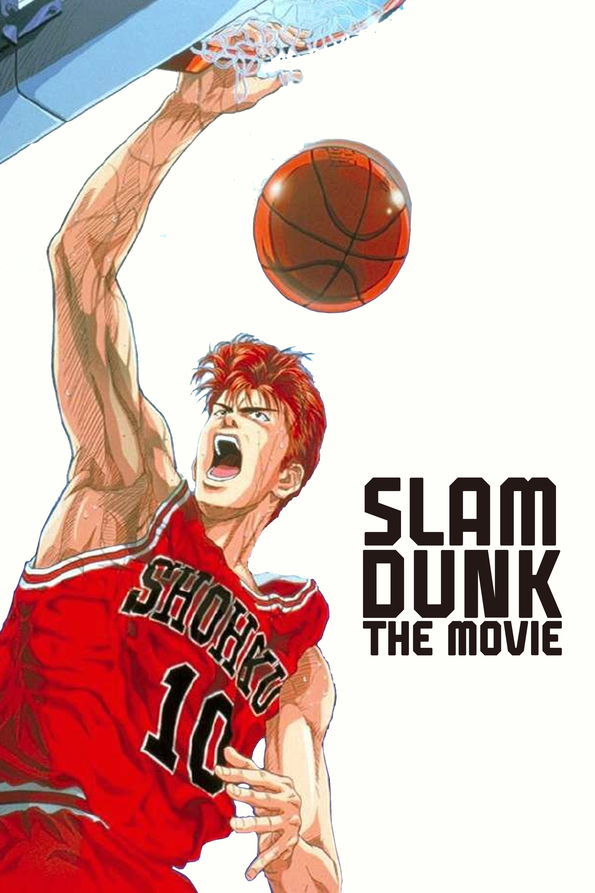 Slam Dunk: The Movie photo