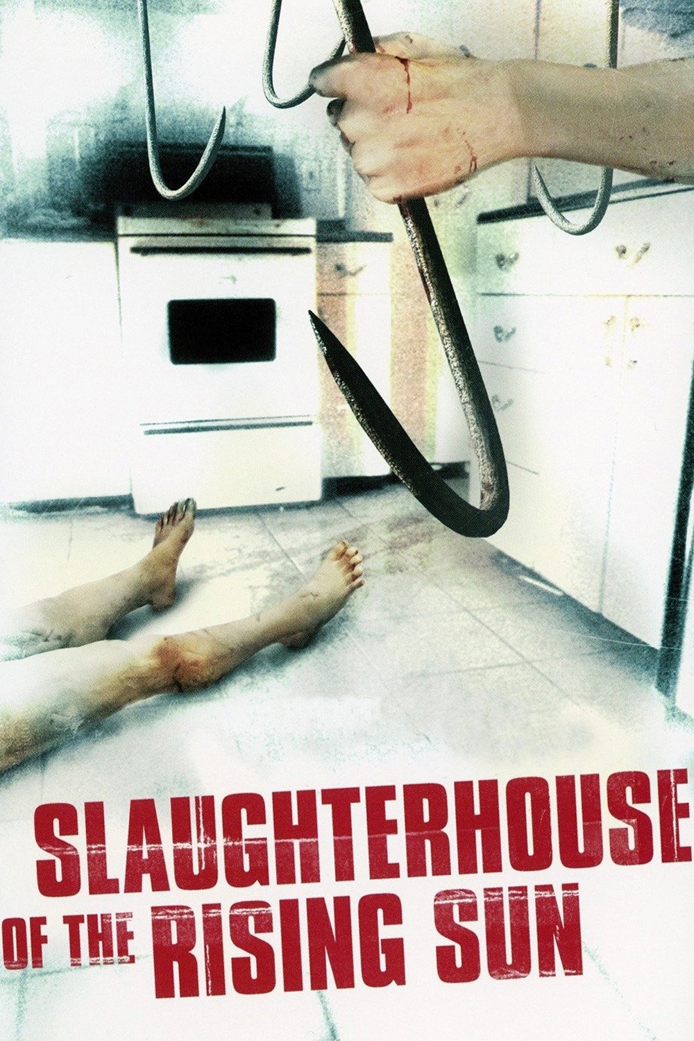 Slaughterhouse of the Rising Sun photo