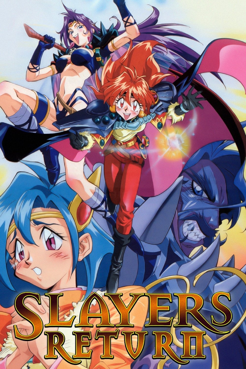 Slayers Return photo