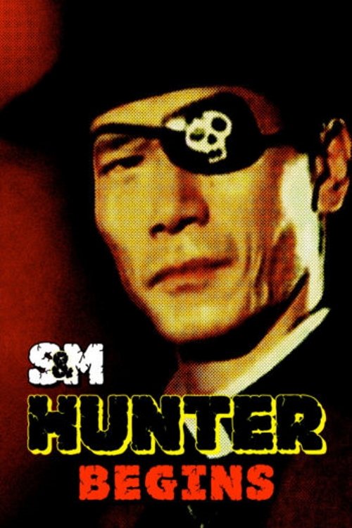 S&M Hunter: Begins photo