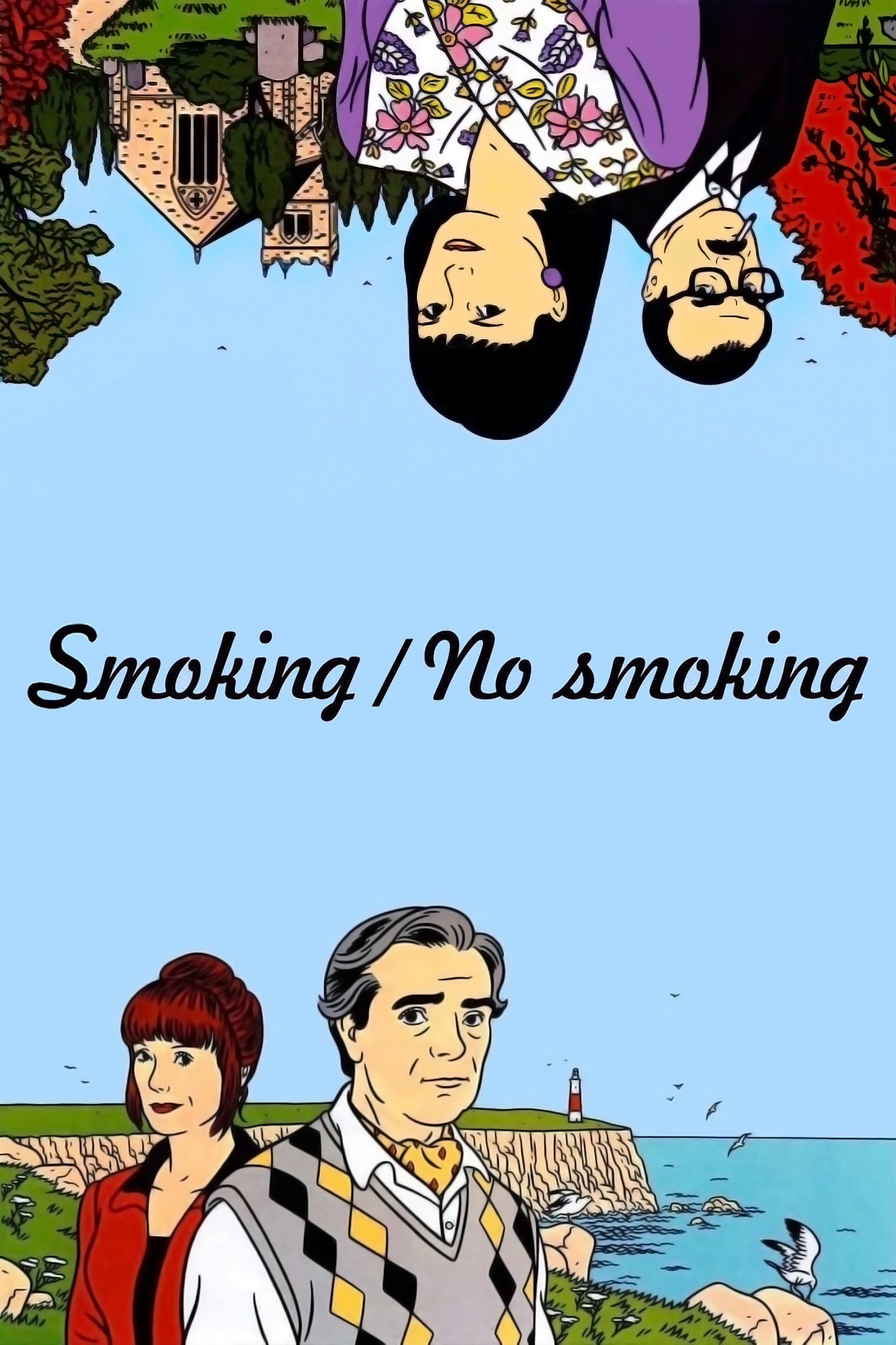 Smoking / No Smoking photo