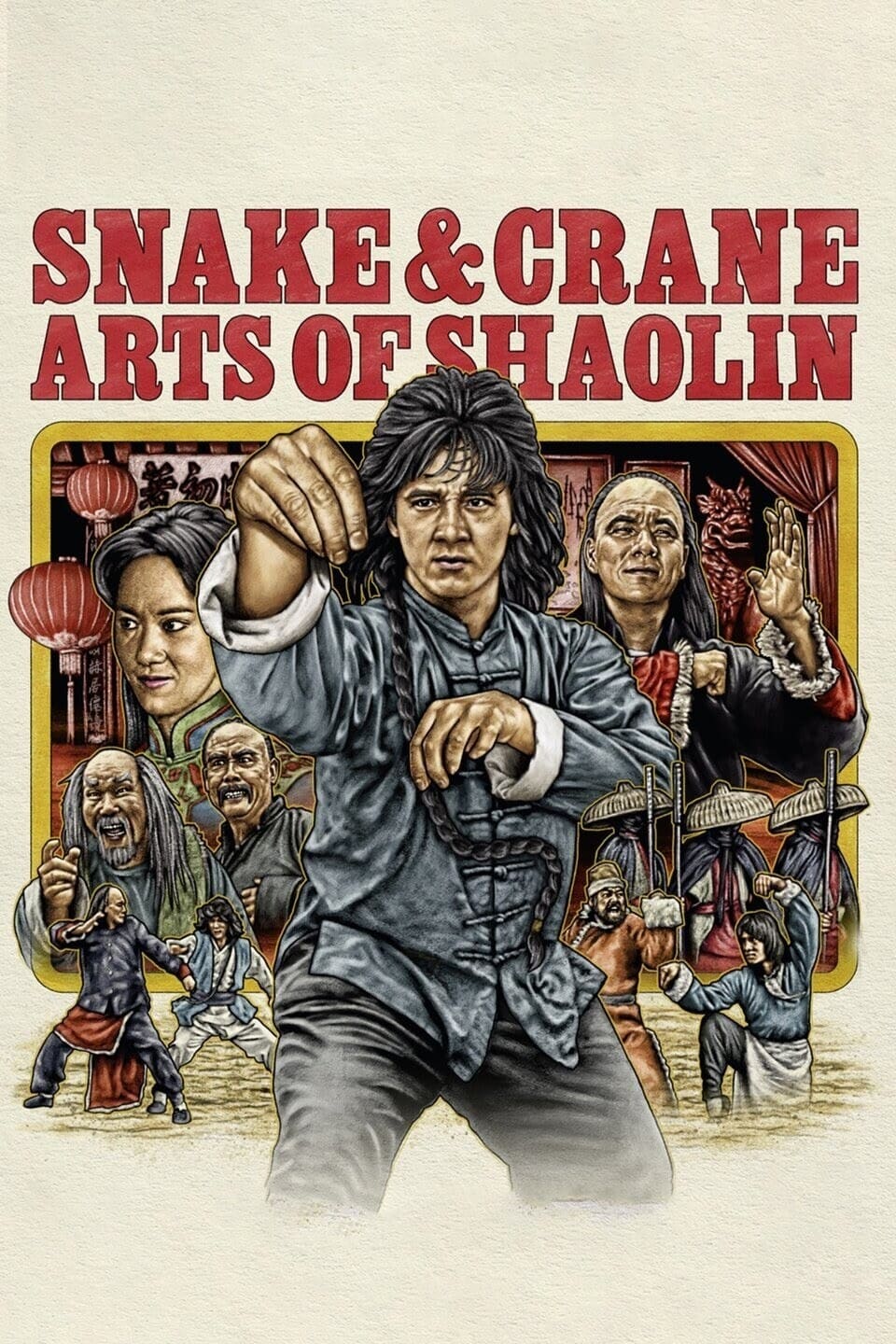 Snake & Crane Arts of Shaolin photo