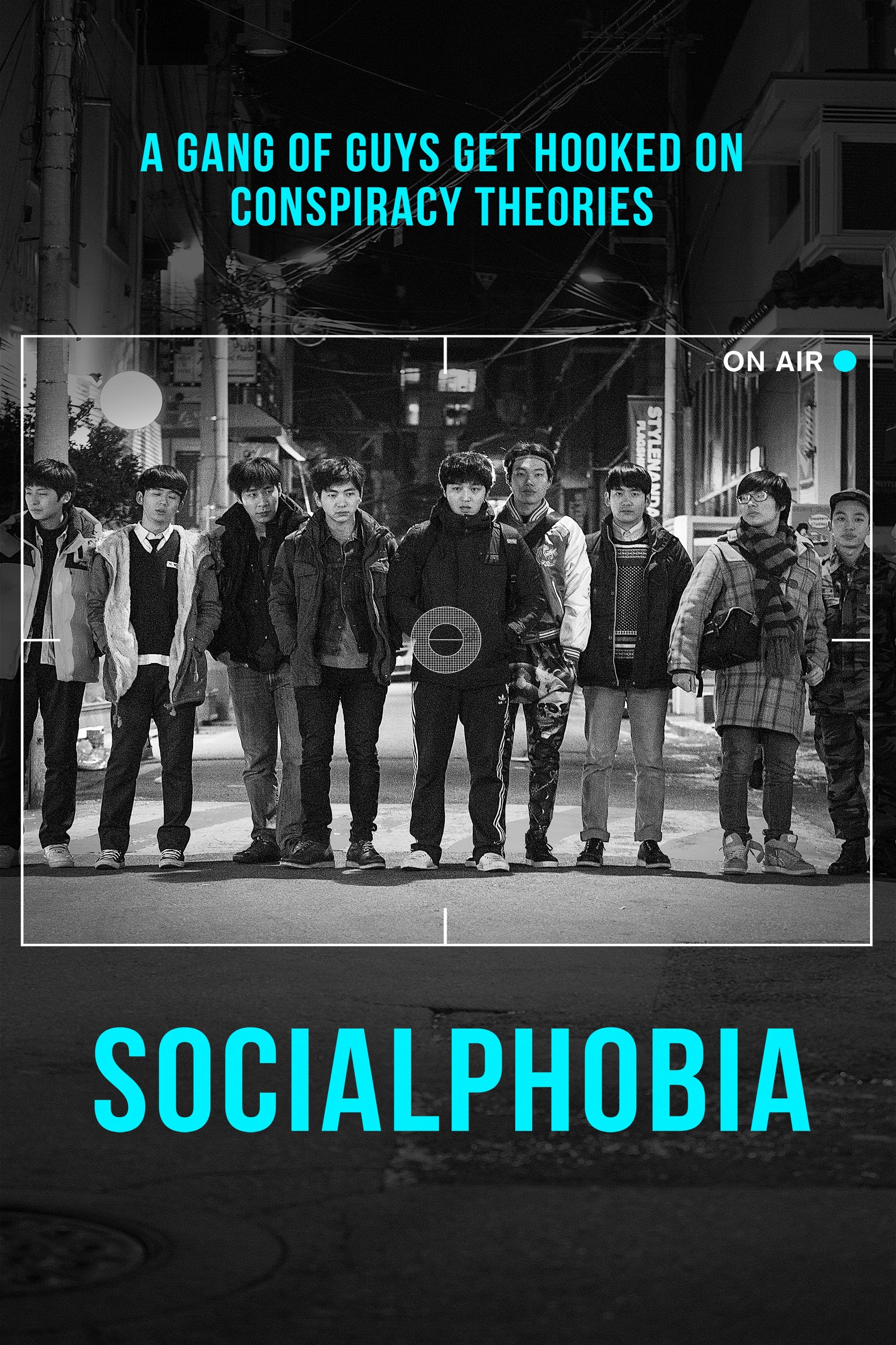 Socialphobia photo