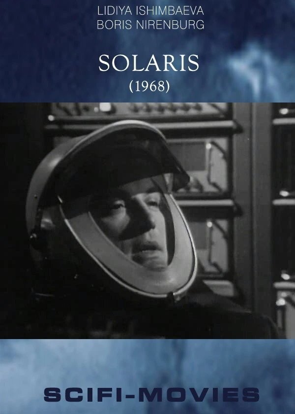 Solaris photo