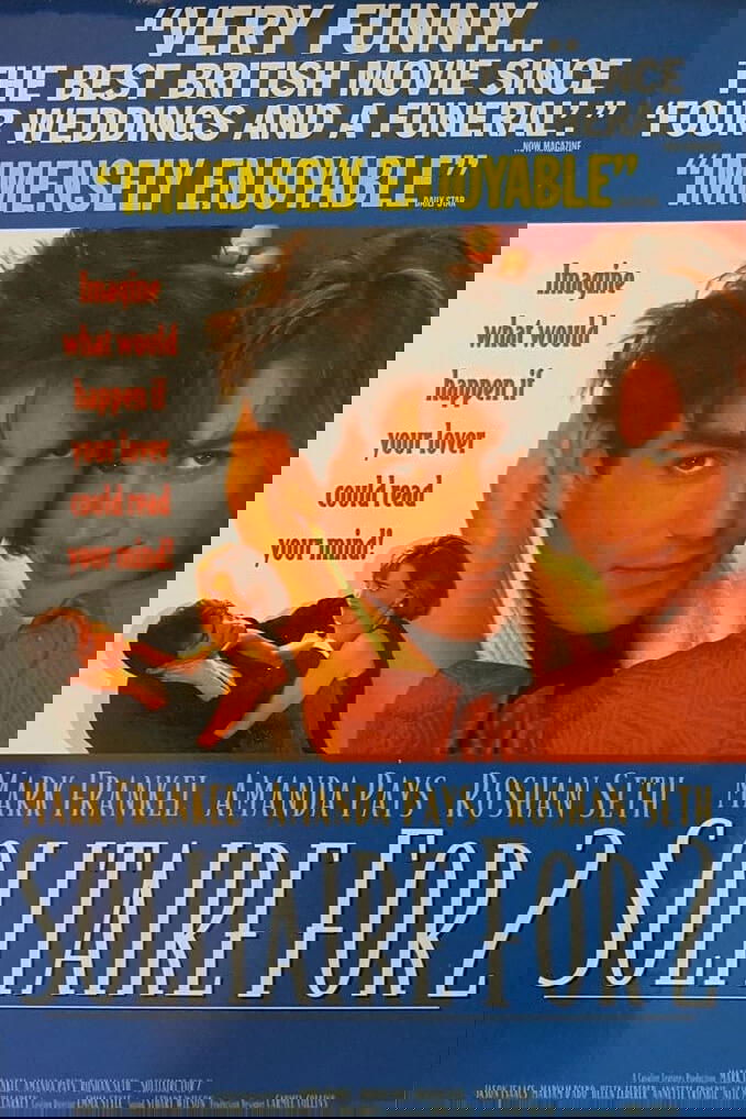 Solitaire for 2 photo