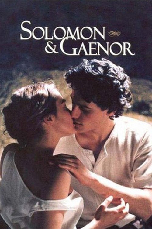 Solomon & Gaenor photo