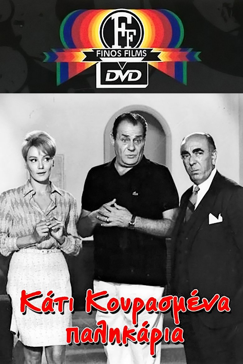 Some tired boys photo