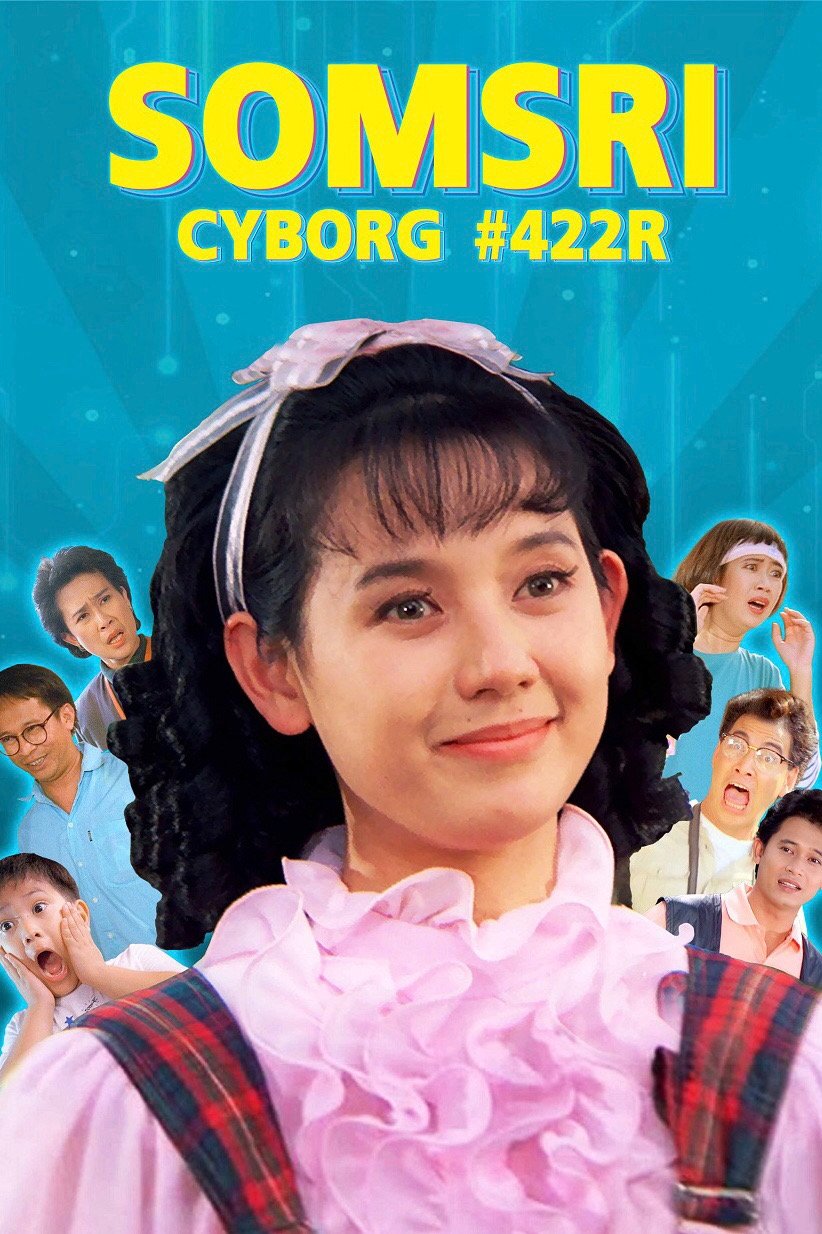 Somsri #422 R. photo