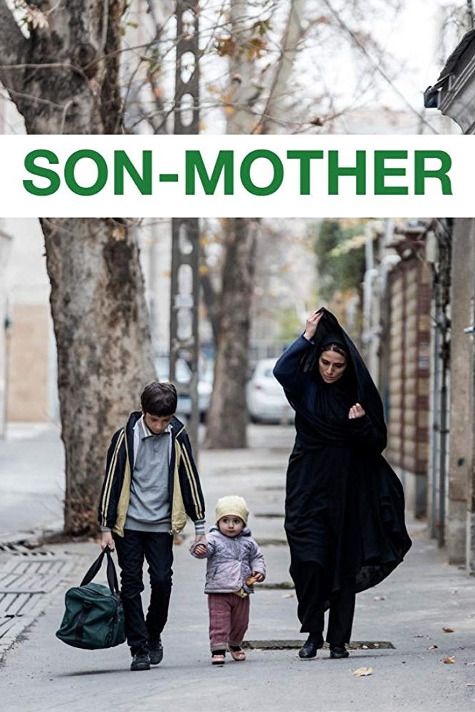 Son-Mother photo
