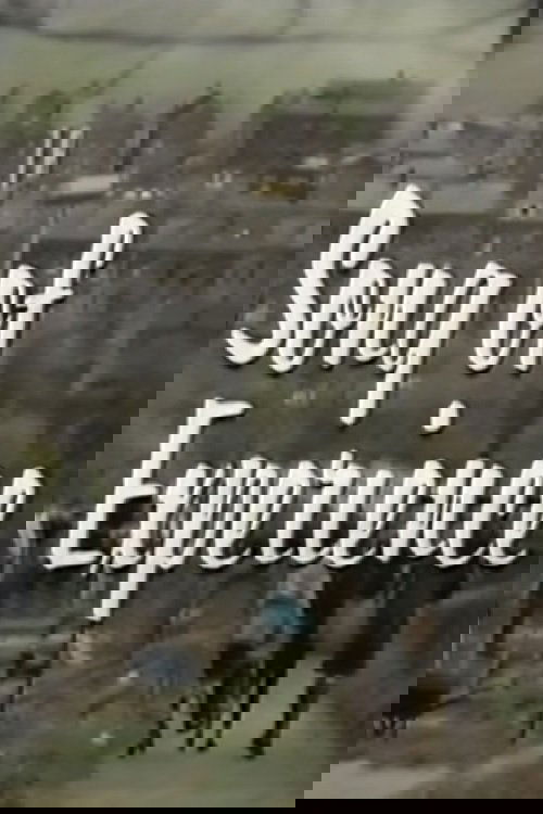 Song of Experience photo