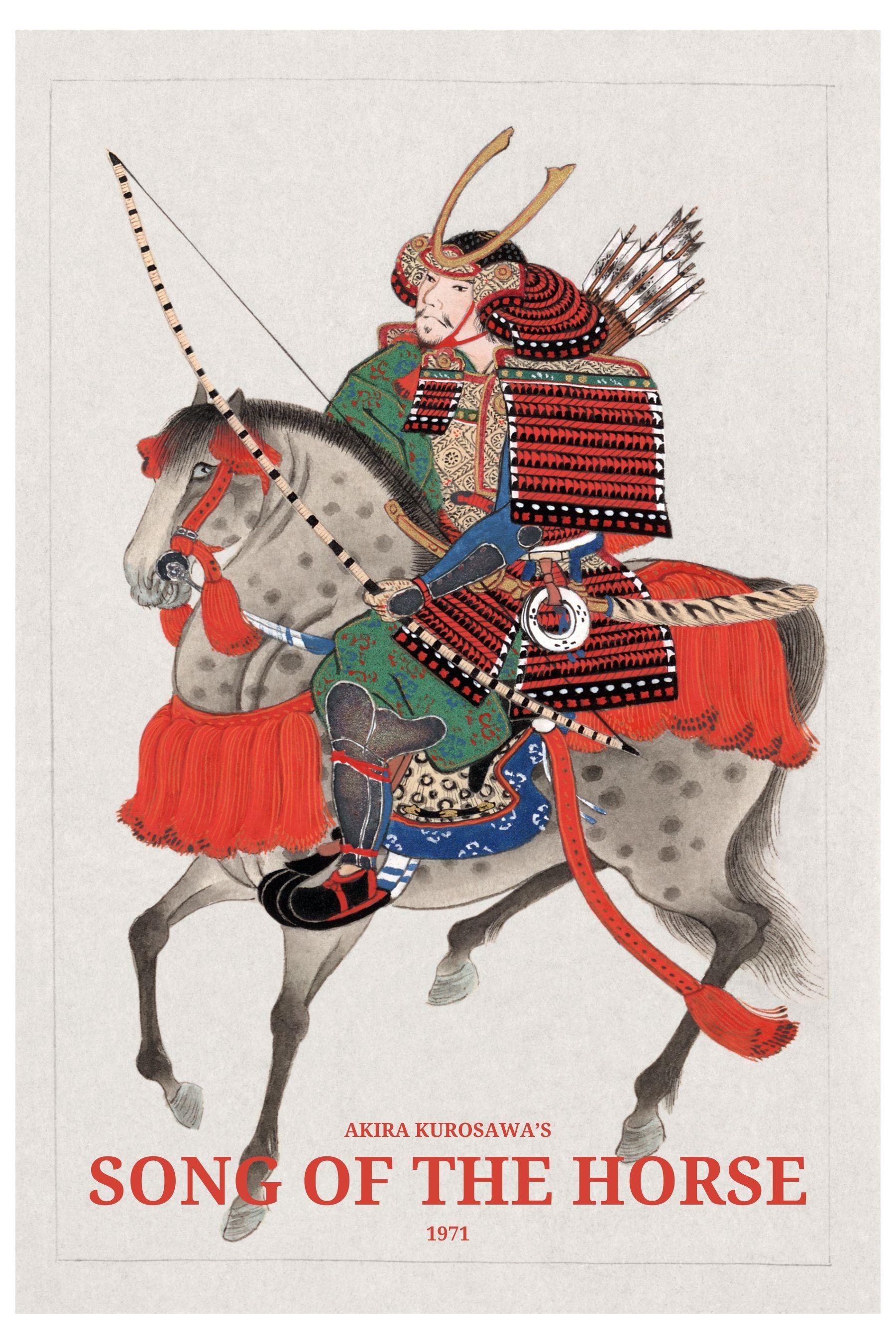 Song of the Horse photo