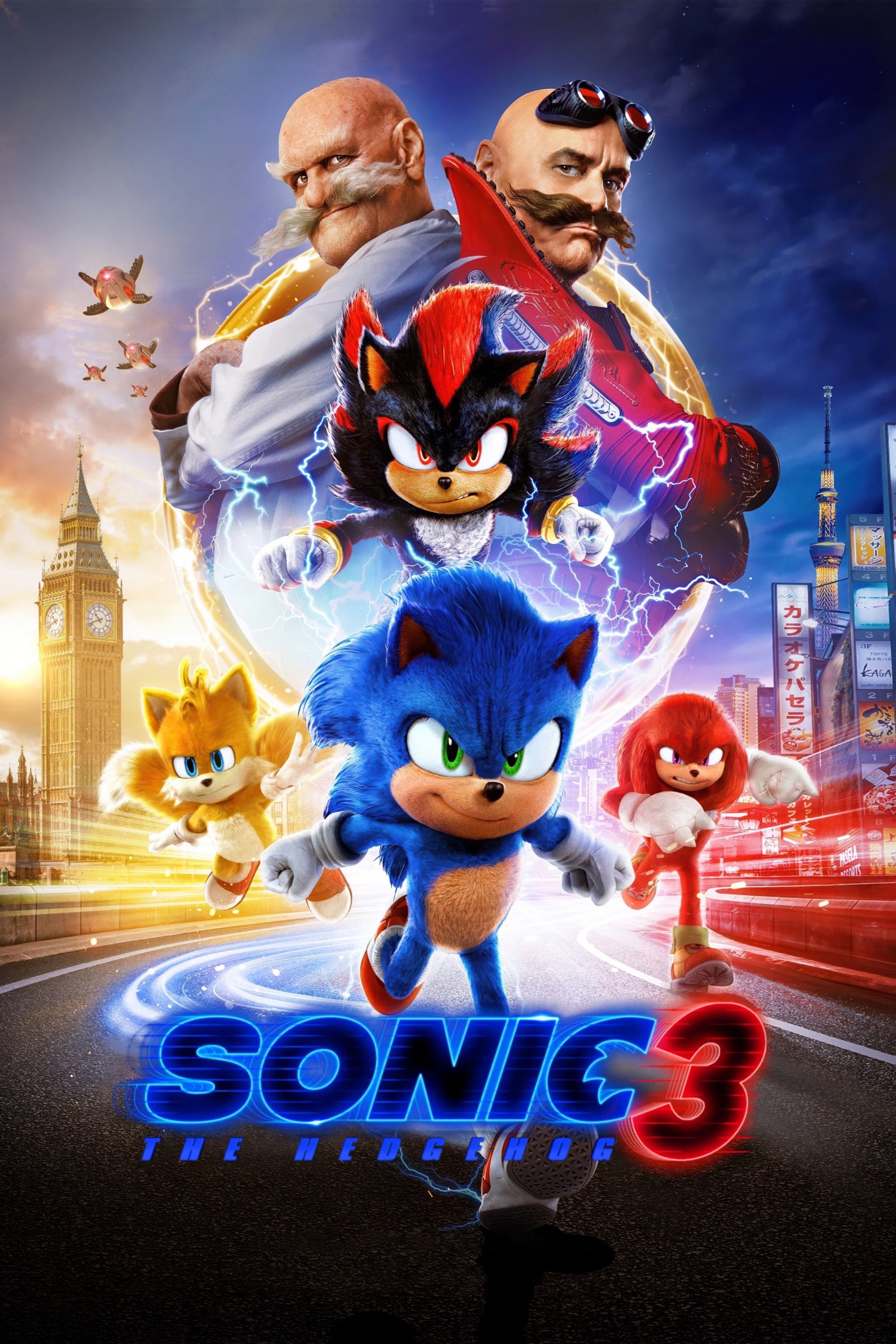 Sonic the Hedgehog 3 photo