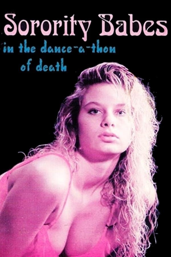 Sorority Babes in the Dance-A-Thon of Death photo