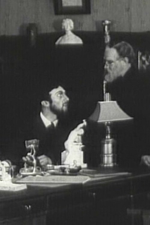 Sorrows of Sarah photo