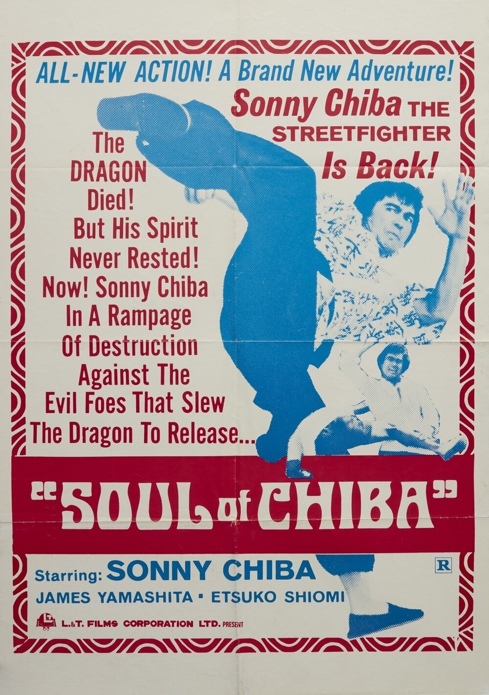Soul of Chiba photo