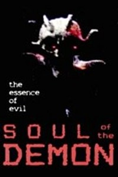 Soul of the Demon photo