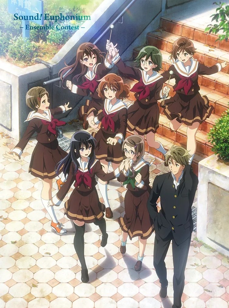 Sound! Euphonium: Ensemble Contest photo
