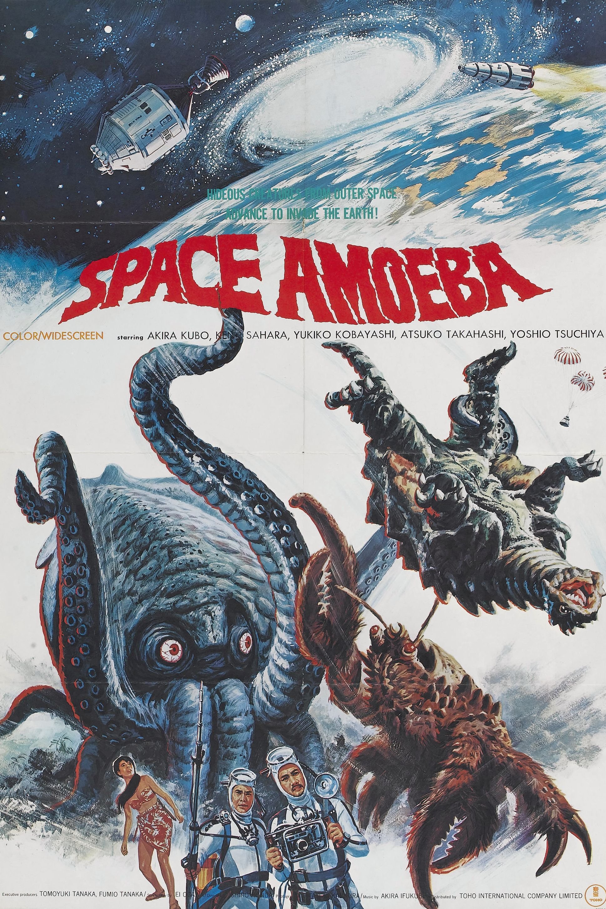 Space Amoeba photo