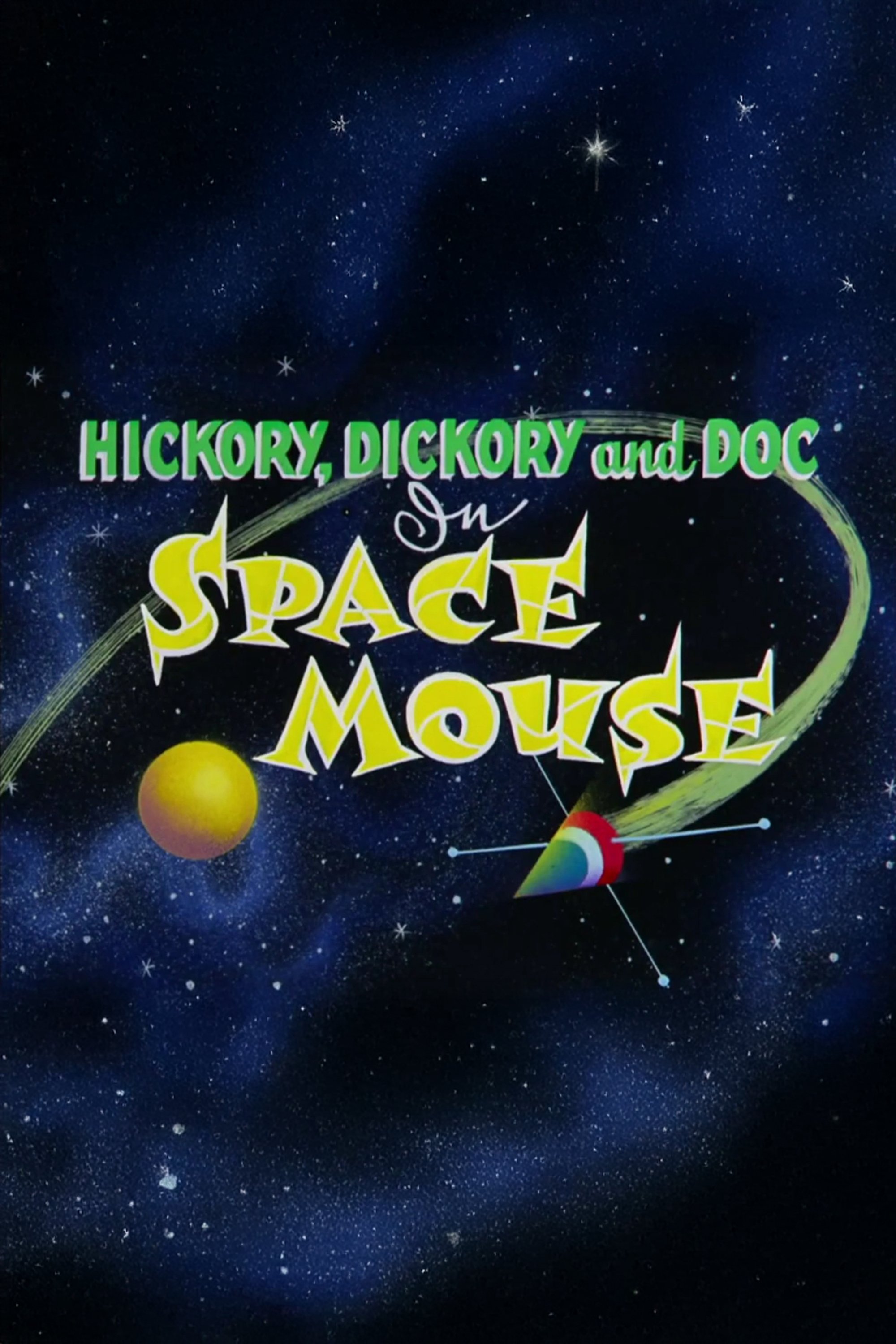 Space Mouse photo