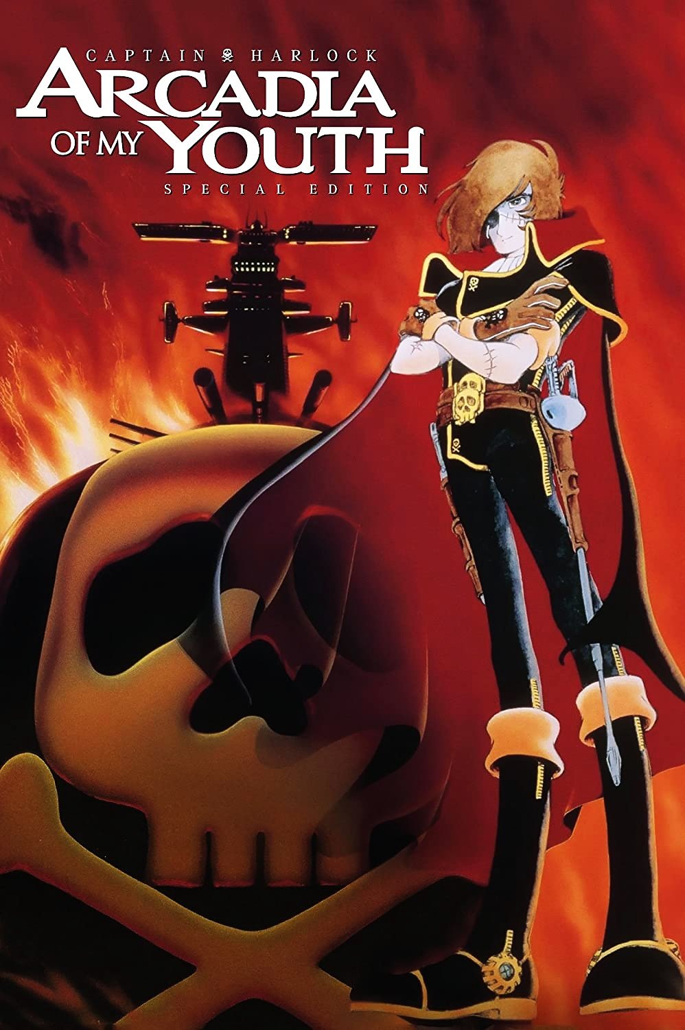 Space Pirate Captain Harlock: Mystery Of The Arcadia photo