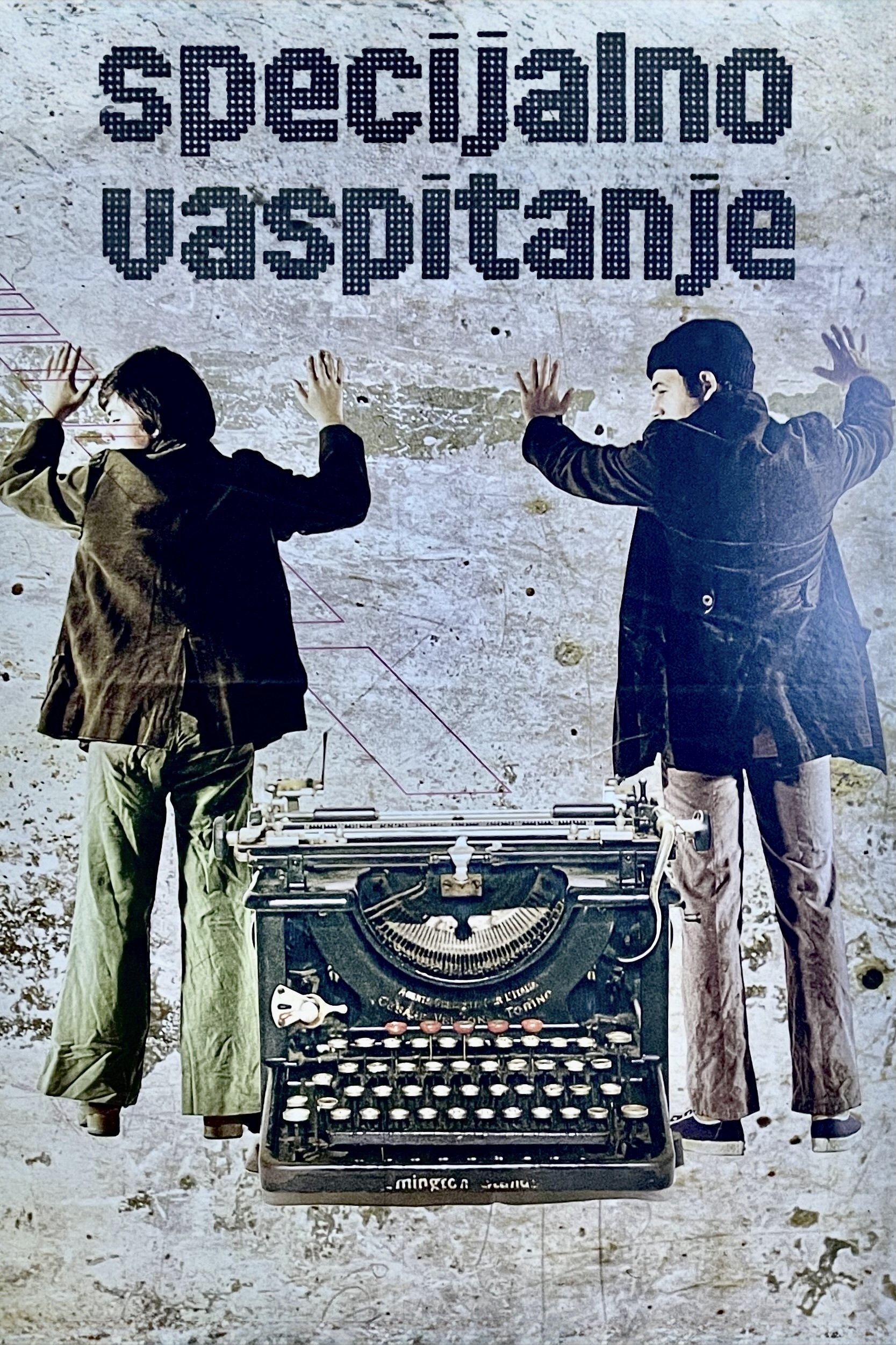 Special Education photo