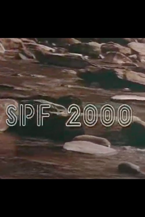 SPF 2000 photo