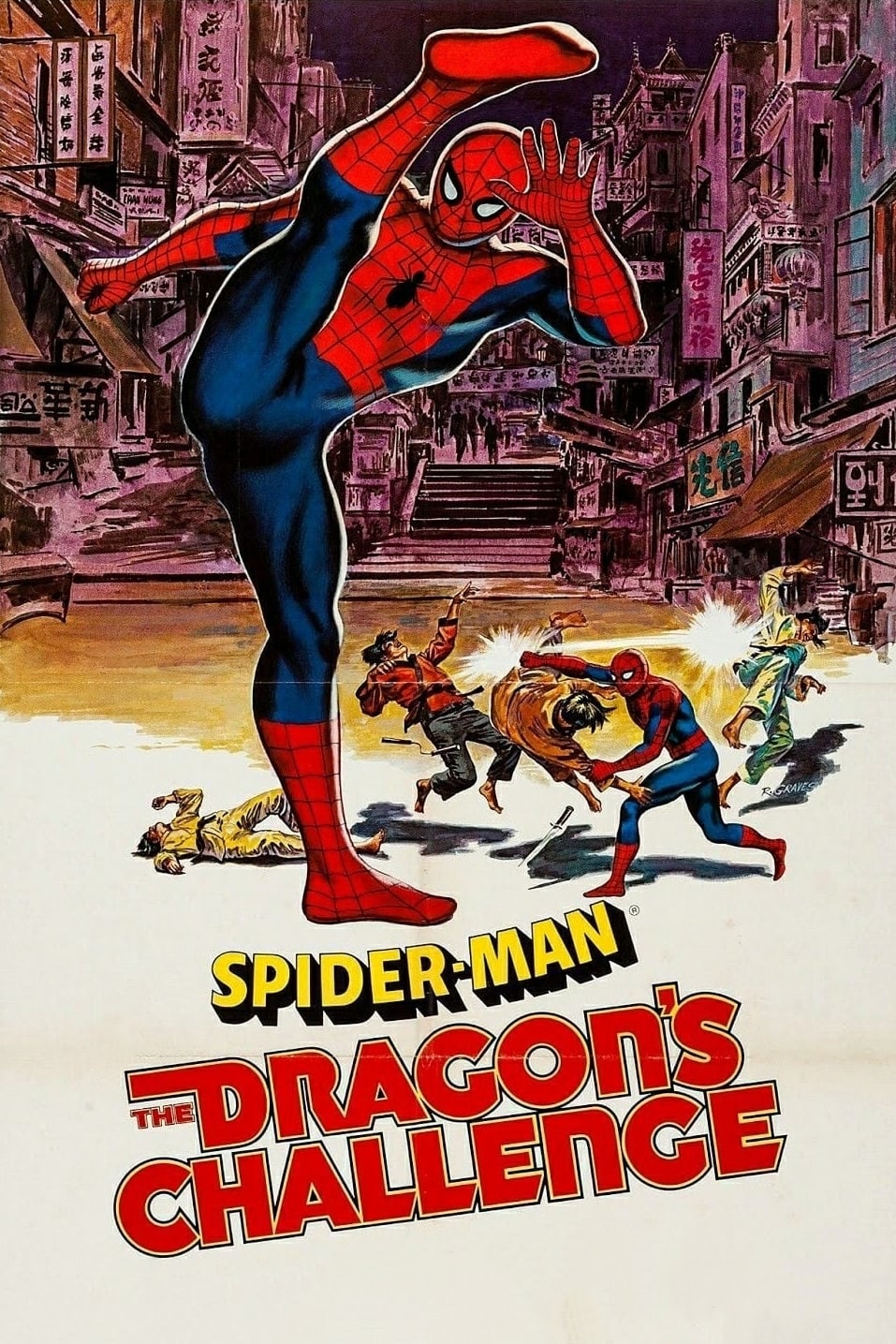 Spider-Man: The Dragon's Challenge photo