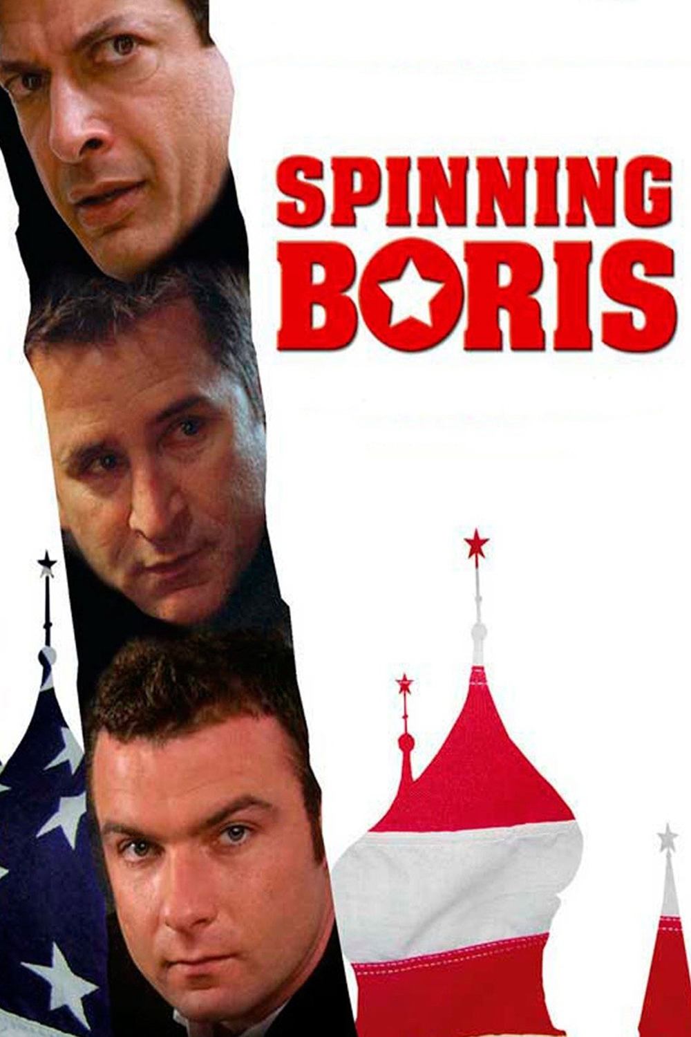 Spinning Boris photo