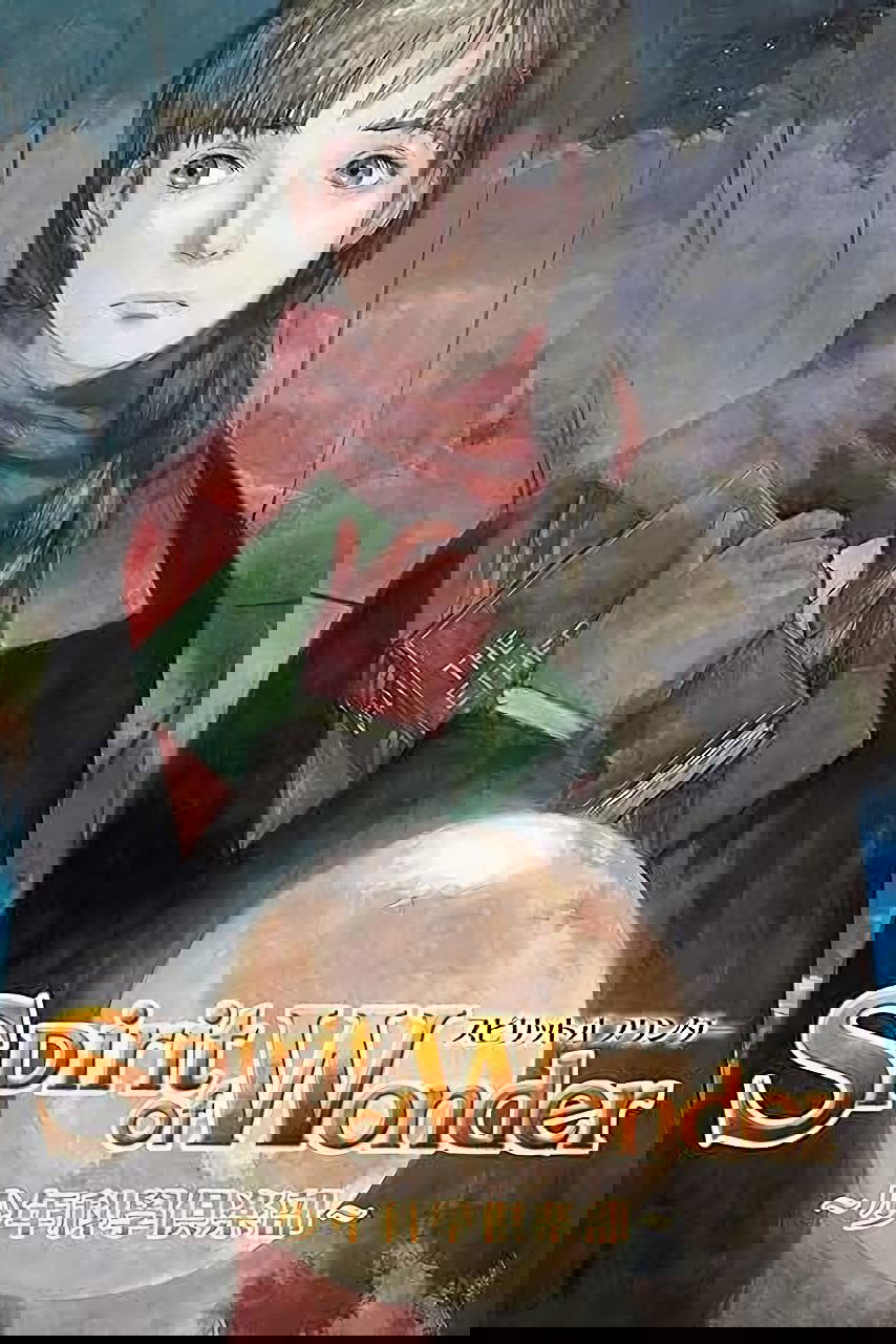 Spirit of Wonder: Scientific Boys Club photo