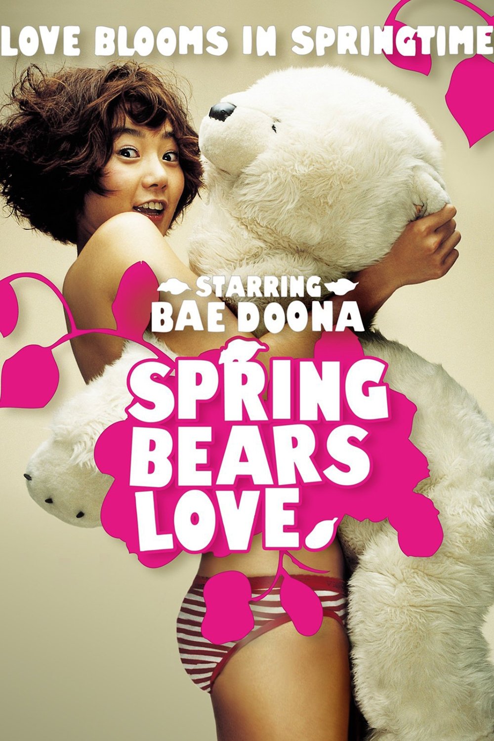 Spring Bears Love photo
