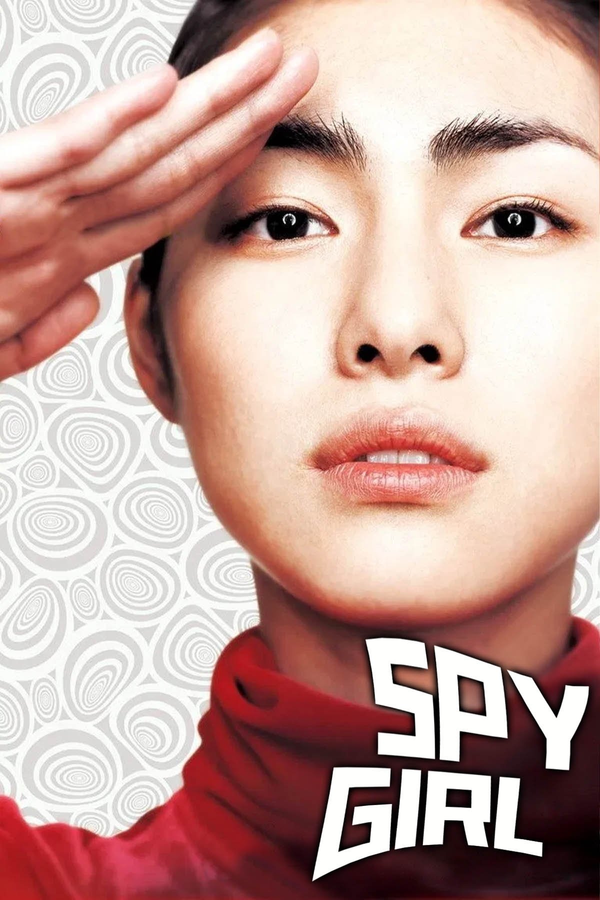 Spy Girl photo